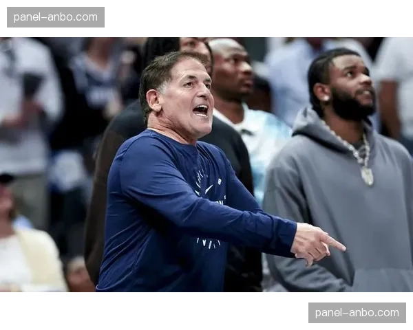 库班：球迷不在乎比赛精彩与否，联盟应拥抱摆烂行为