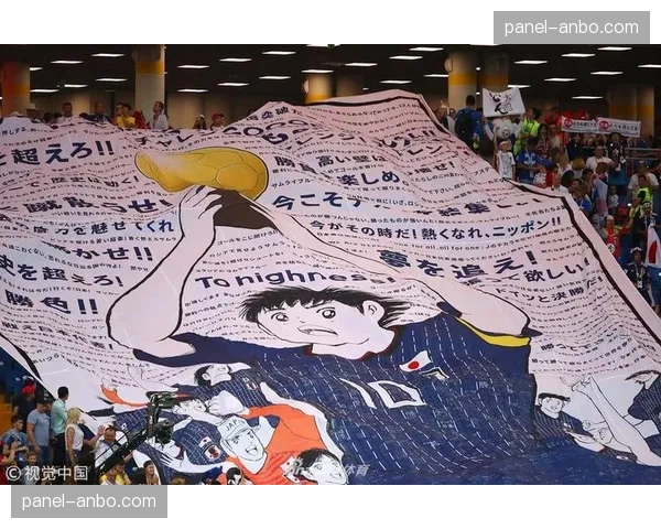 镜头捕捉：南特球迷看台巨型TIFO致敬退役功勋队长